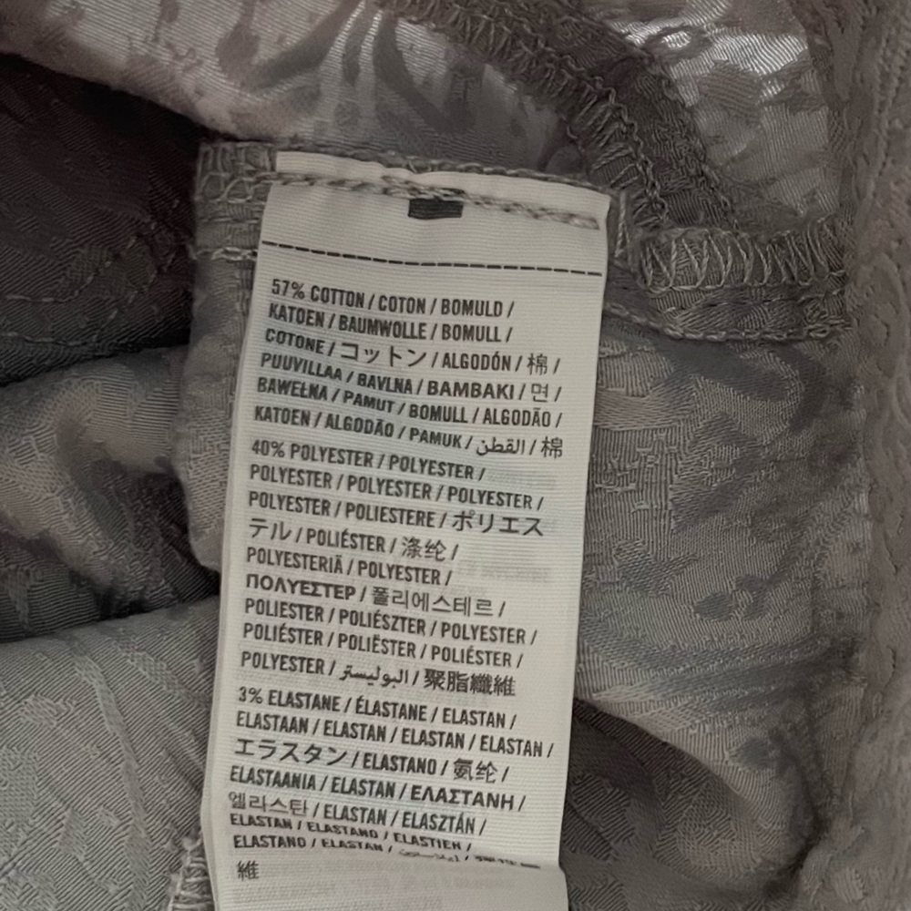 A&F Textured Pants - Picture 5 of 5